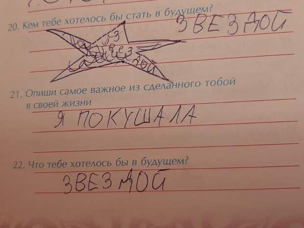 www.vsyako.net