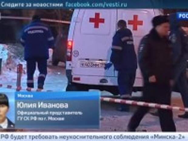 Убитый в люблино