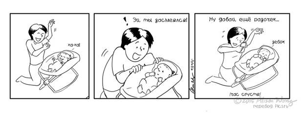 new-mom-17