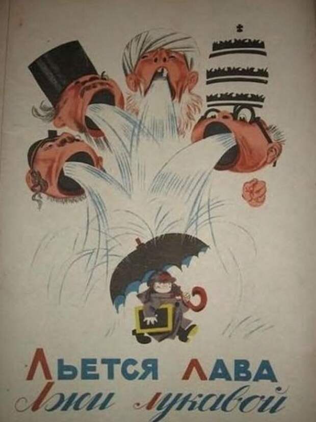 Ничего не меняется.