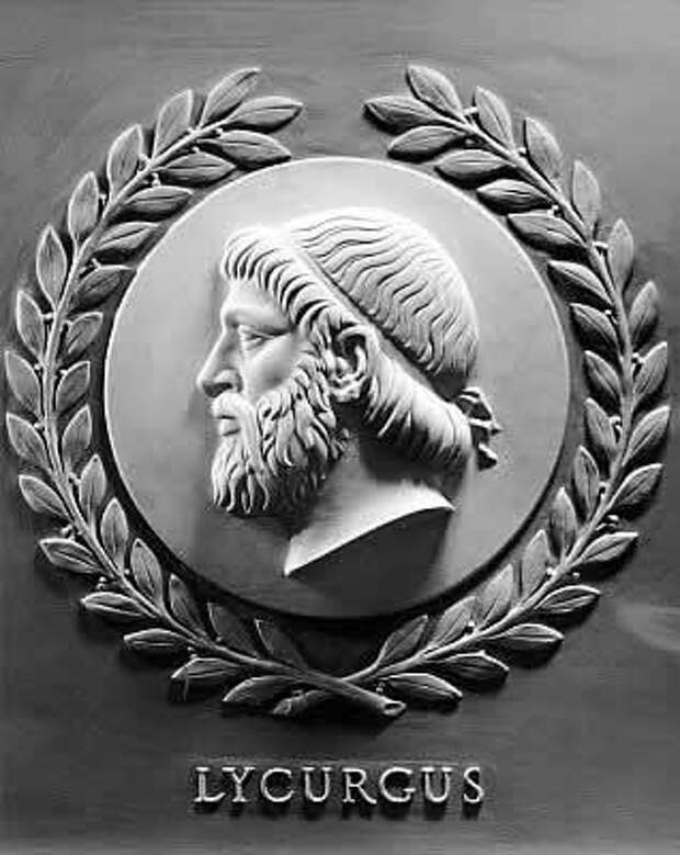 File:Lycurgus bas-relief in the U.S. House of Representatives chamber.jpg
