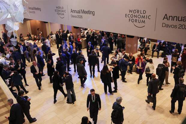 Встречу делегаций Украины и США на форуме в Давосе анонсировали