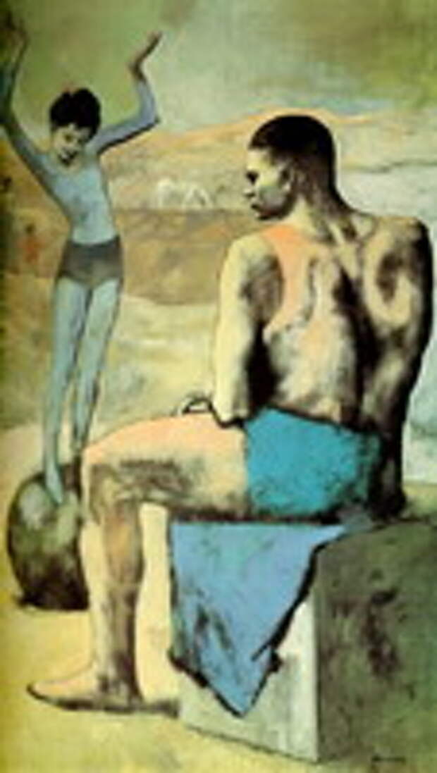 Пабло Пикассо. Девочка на шаре. 1905