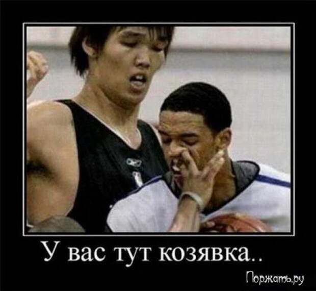 Демтиваторы