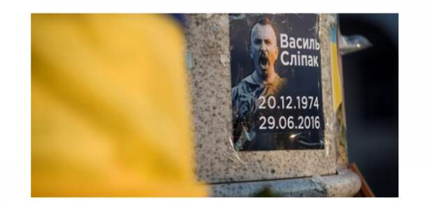 Ева Меркурьева: Операция "Провокация" или кто убил "побратыма"? Ева Меркурьева: Операция "Провокация" или кто убил "побратыма"?