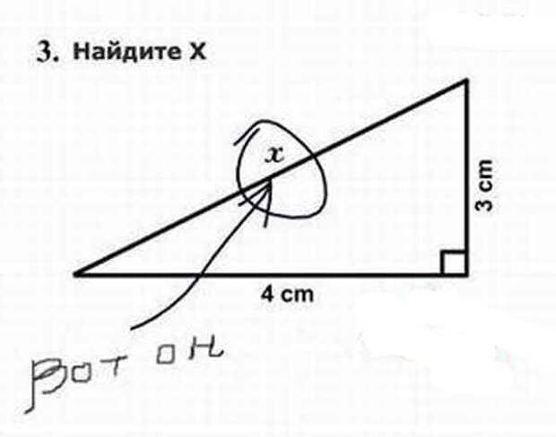 5838160-R3L8T8D-600-1_30