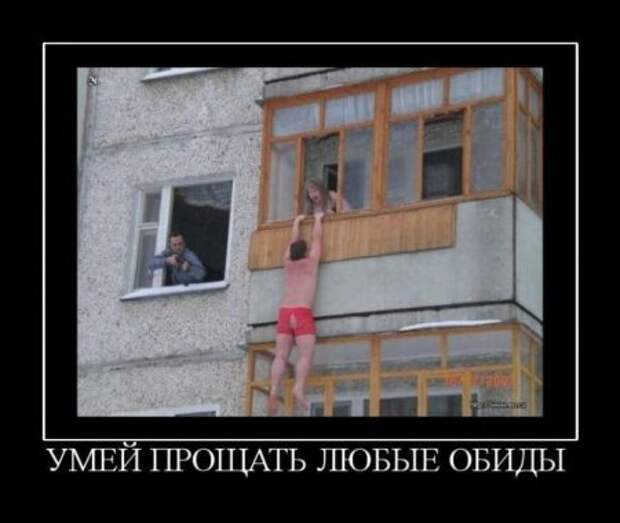 убойные пятничные демки)