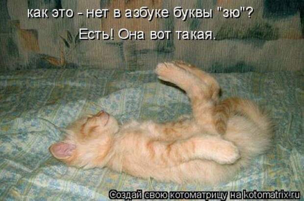 Мысли вслух :)