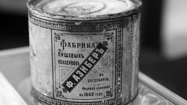 Щи первых полярников арктика, вечная мерзлота, история, консервы, толль, шпаро