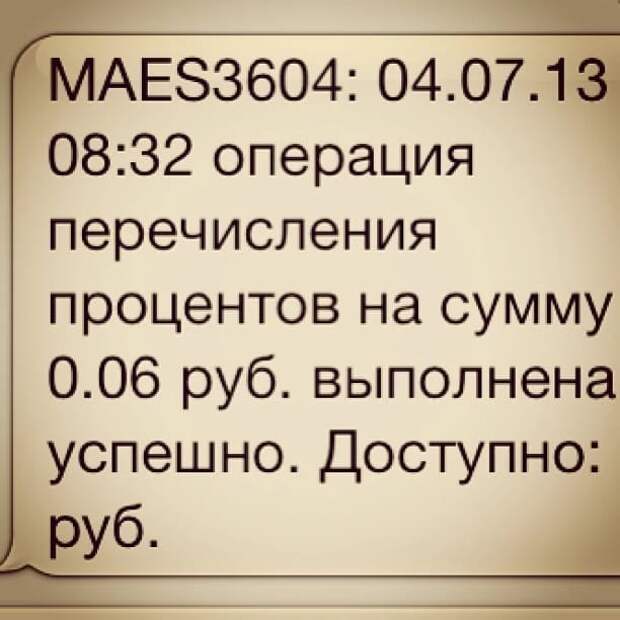 votrube.ru