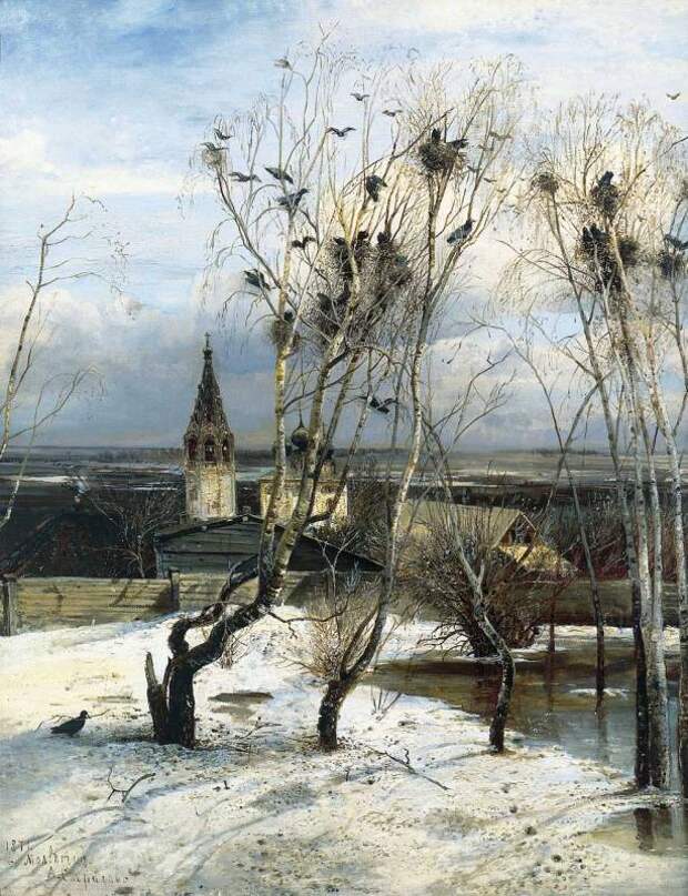 Саврасов - Грачи прилетели. 1871