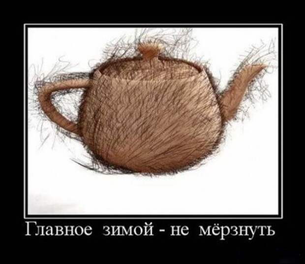 Новые демки приколы для всех.