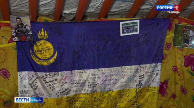 На севере Крыма волонтёры из Бурятии организовали так называемый «привал» для военнослужащих