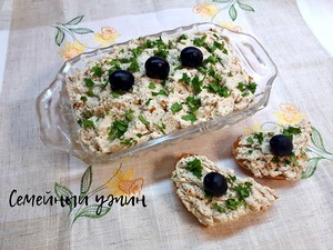 Фото к рецепту: НЕЖНЫЙ ПАШТЕТ ИЗ КУРИНОЙ ГРУДКИ - отличная замена колбасе!