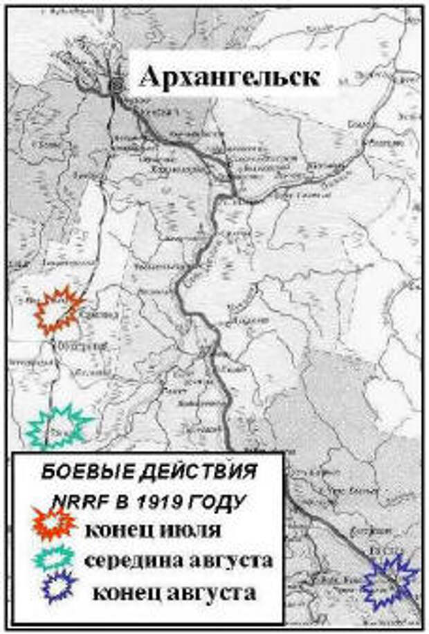 Интервенция. "Крокодил Данди" в Мурманске и Архангельске. 1918 - 19 г. 