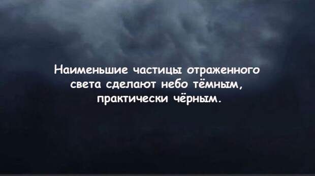 Что случится на Земле, если кислород пропадет на 5 секунд Что случится на Земле, если кислород пропадет на 5 секунд