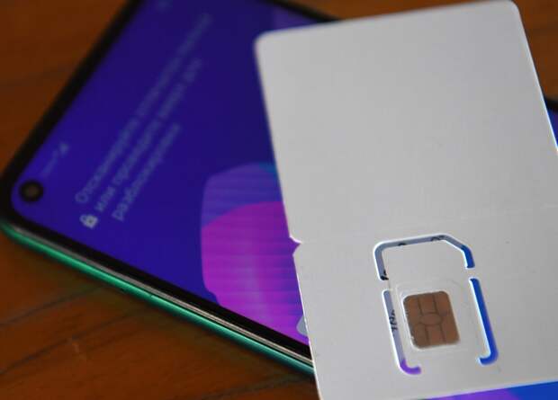 Мошенники обходят ограничения с помощью паспортов умерших