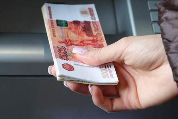 Кубанская предпринимательница подделала документы, чтобы получить социальную выплату