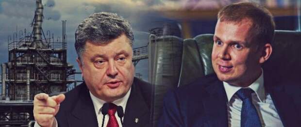 Еще один олигарх Януковича, которого приютила Россия, пошел на сговор с Порошенко