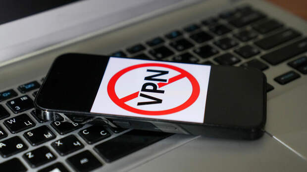 Минцифры планирует ввести плату за международный интернет-трафик