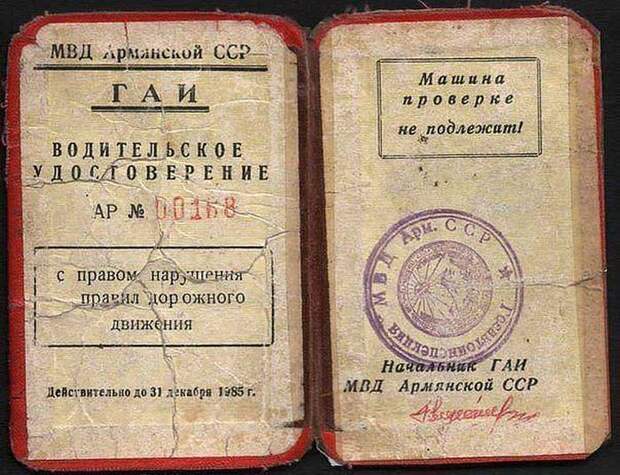 Подборка прикольных фото №1157 (98 фото)