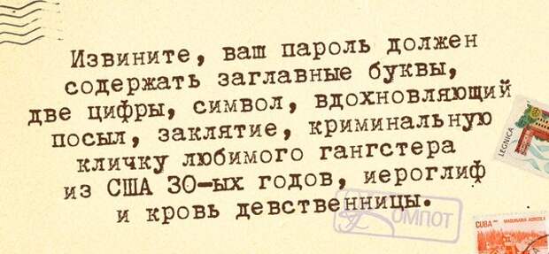 Приколюшки с картинками Приколюшки с картинками