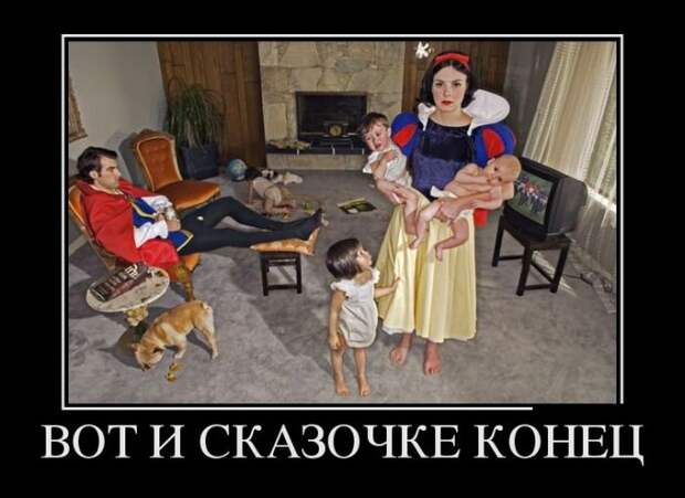 Демотиваторы демотиваторы, прикол, смех, юмор