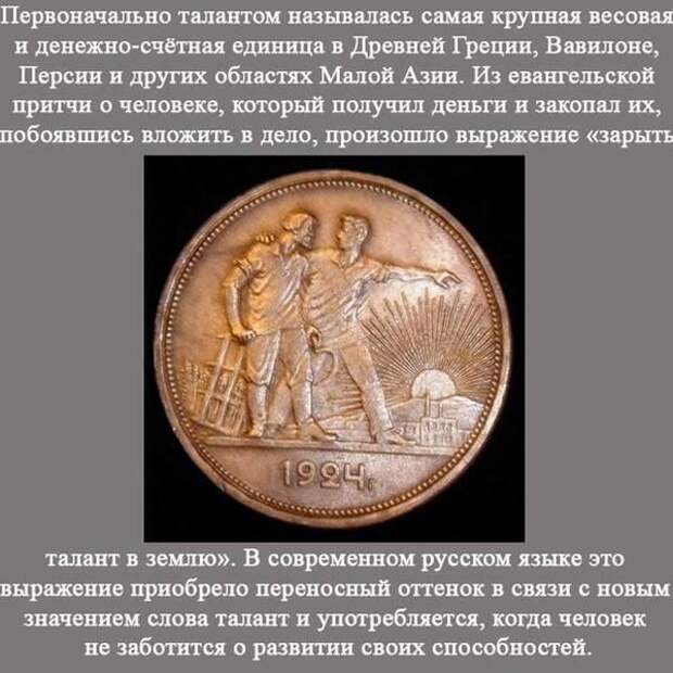 rossii-faktov-nemnogo-kartinki-smeshnye-kartinki-fotoprikoly rossii-faktov-nemnogo-kartinki-smeshnye-kartinki-fotoprikoly