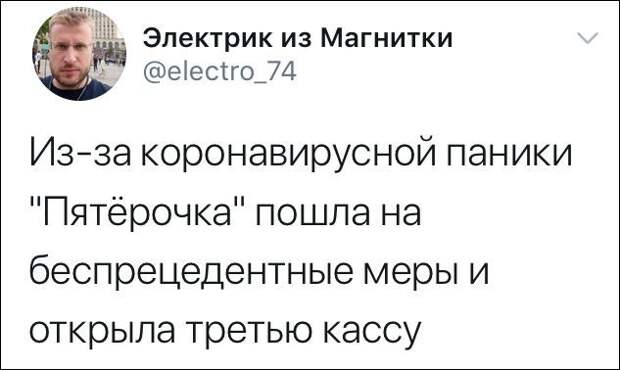 setey-socialnyh-skrinshoty-citaty-vkontakte-vkontakte-smeshnye-statusy