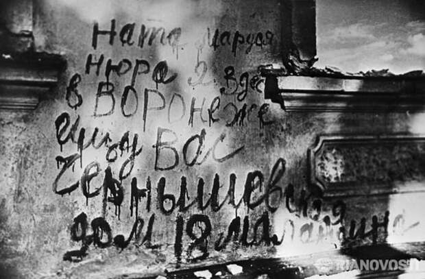 Редкие фотографии Великой Отечественной войны война, ссср, фото. великая отечественная война