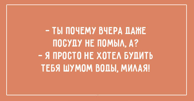 открытки для тех, кто любит поспать 