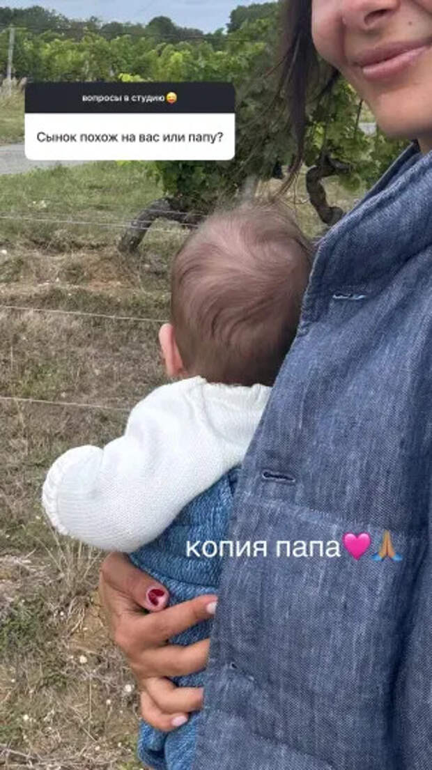 Надежда Оболенцева с сыном