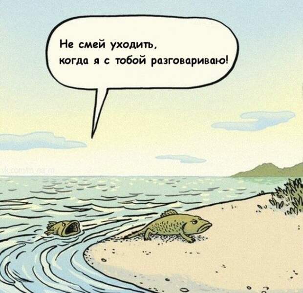 Карикатурки