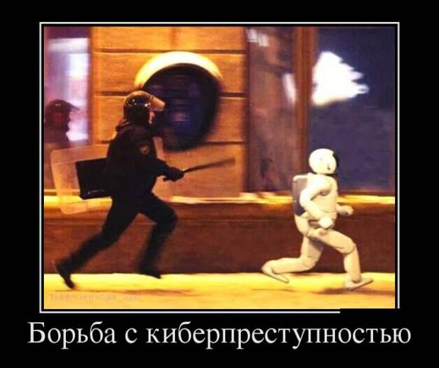 Подборка  демотиваторов демотиваторы, юмор