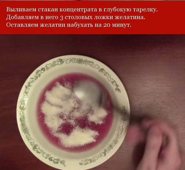 Как сделать красную икру у себя дома  икра, своими руками