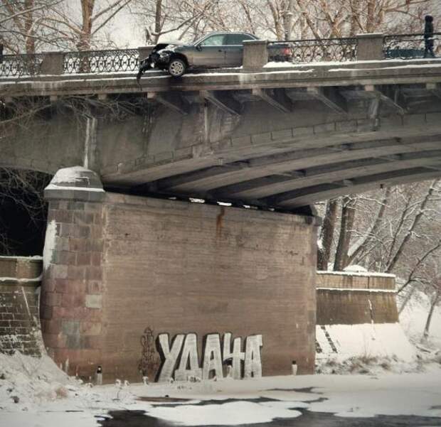 Подборка автоприколов - 29