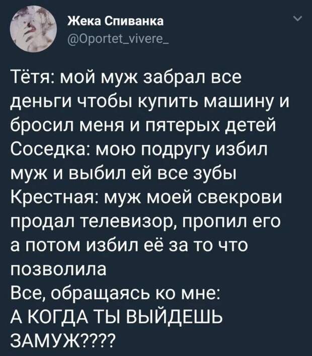 3. 3.