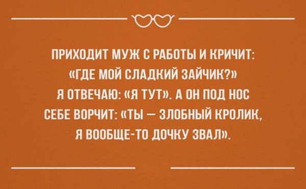 25 «аткрыток» о настоящих чувствах
