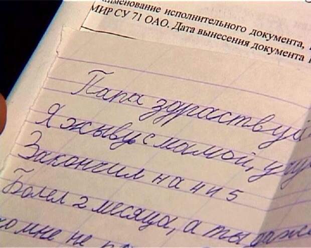 Полмиллиона россиян лишатся прав: в первом чтении закон принят