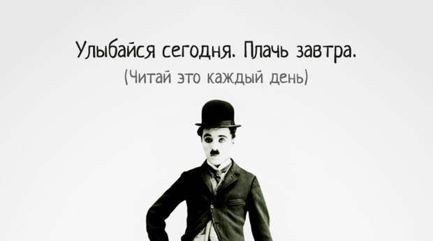 charlie-chaplin