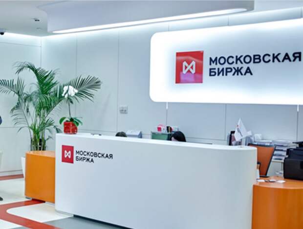 Объем торгов Мосбиржи в июне вырос на 17,8% год к году