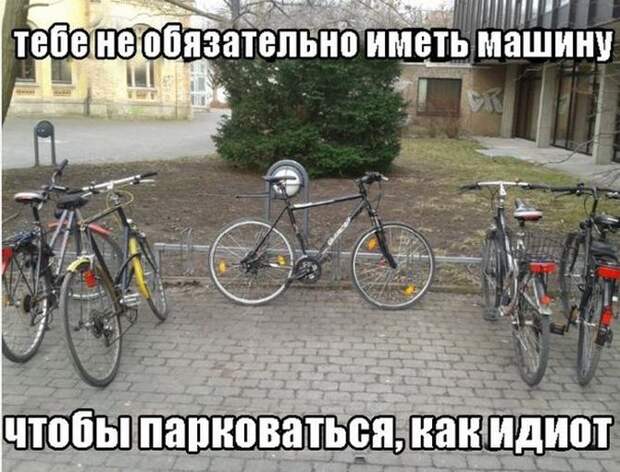 Очередная подборка автоприколов автоприколы, приколы