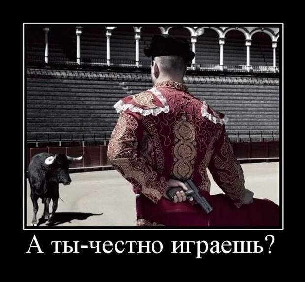 Демотиваторы (133 картинки)