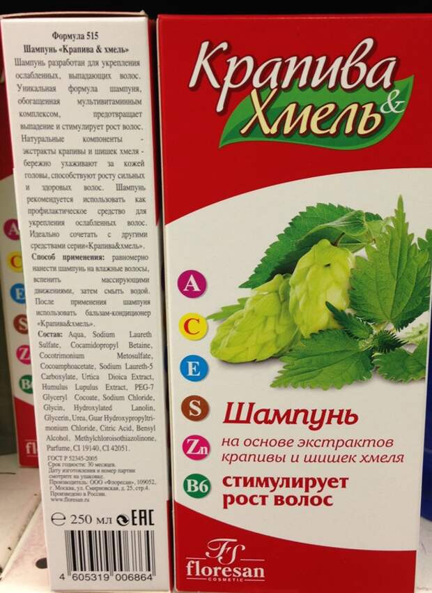 Обман везде или как программист в магазин ходил продукты, маркетологи, обман