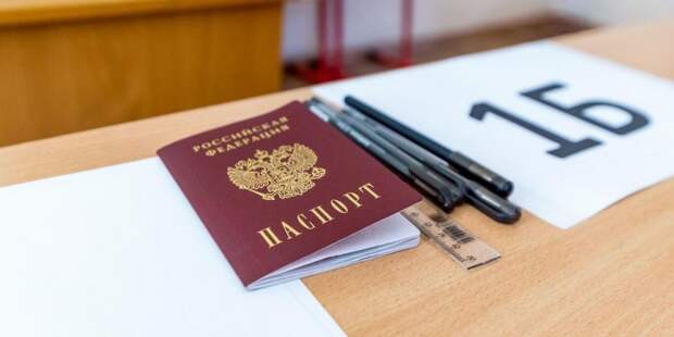 Около 80 тыс выпускников планируют сдавать ЕГЭ в Москве в этом году Фото: mos.ru
