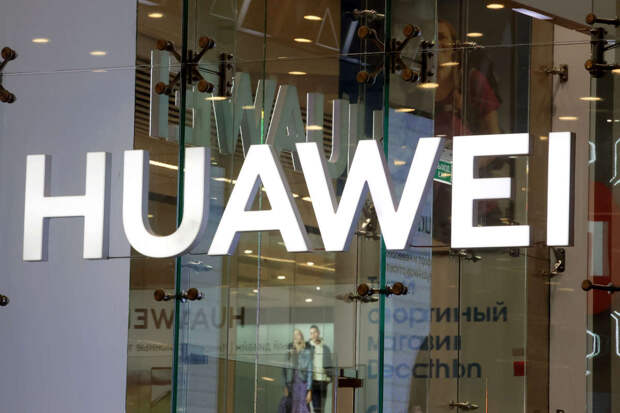 Bloomberg: прибыль Huawei выросла на 564% из-за проблем Apple в Китае