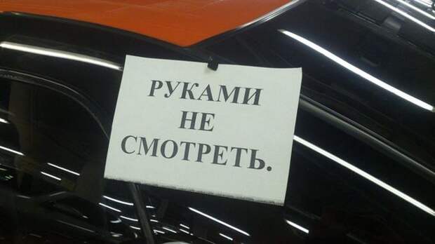 http://tn.new.fishki.net/26/upload/post/201403/21/1253459/002.jpg