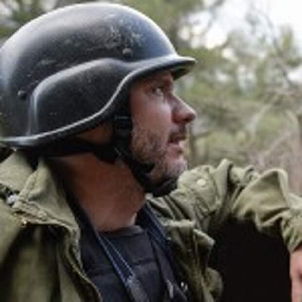 стенин в каске