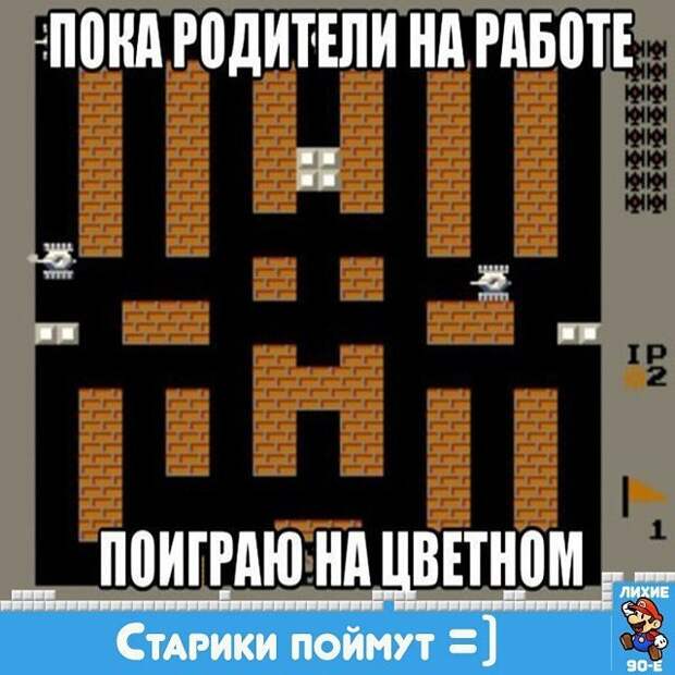 11. Чтоб никто не знал 11. Чтоб никто не знал 80-90 годы, 80-е, 90-е