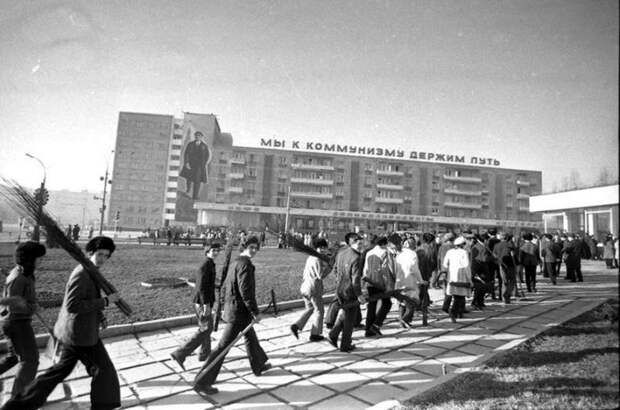 Советские субботники